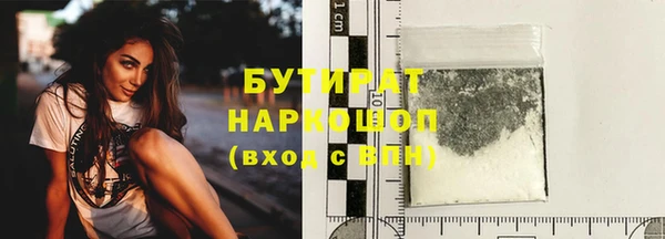 скорость Володарск